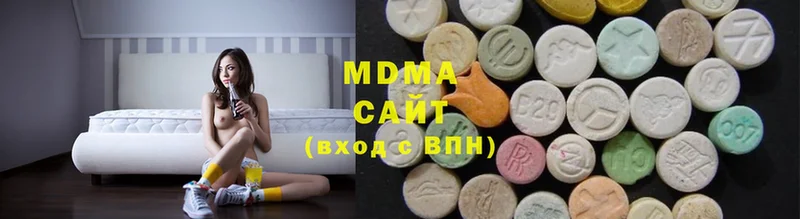 MDMA молли  гидра tor  Верхотурье  закладка 